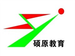 硕原教育
