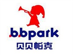 贝贝帕克