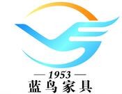 蓝鸟家具