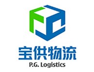 宝供物流