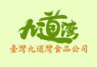 九道湾食品
