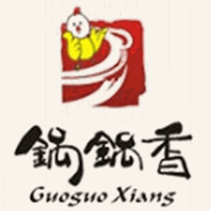 锅锅香重庆鸡公煲