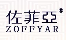 佐菲亚集成别墅