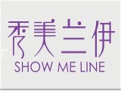 秀美兰伊美容养生