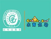 百贝高婴儿游泳馆