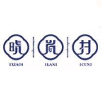 晓岚村重庆小面