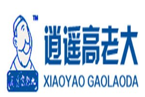 逍遥高老大胡辣汤