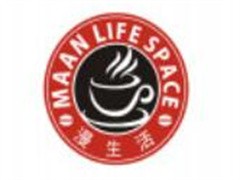 漫生活咖啡馆