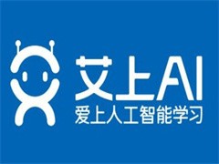 艾上AI教育