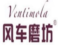 风车磨坊葡萄酒