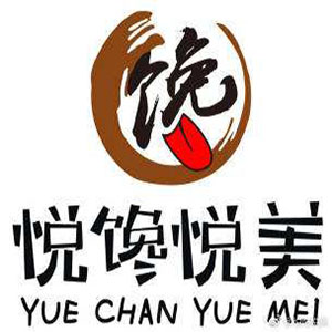 悦馋悦美鲜虾馄饨