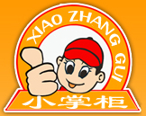 小掌柜小吃车
