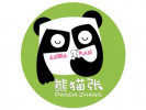 熊猫张