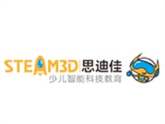 思迪佳智能科技教育