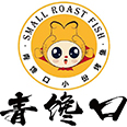 青馋口小份烤鱼