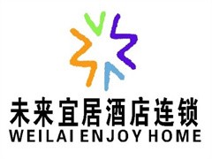 未来宜居酒店