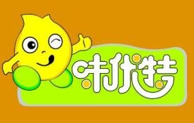 味优特休闲食品