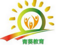 青葵妙语少儿口才