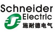 施耐德电气