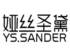 娅丝圣黛美容院