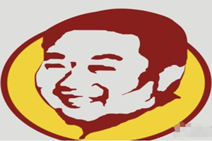 老冯烤羊蝎子馆