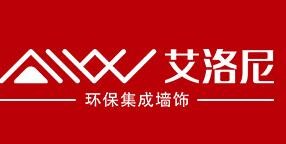 艾洛尼集成墙饰