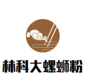 林科大螺蛳粉