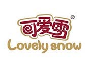 可爱雪冰淇淋