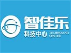 智佳乐乐高创意科技中心