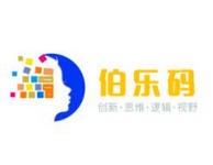 伯乐码青少儿编程