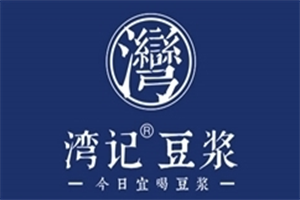 湾记豆浆
