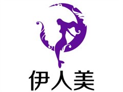 伊人美成人用品