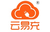 云易充智能充电站