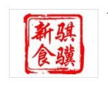 骐骥黄焖鸡米饭