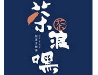 茶浪嘿芝士鲜果奶茶