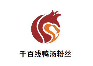 千百线鸭汤粉丝