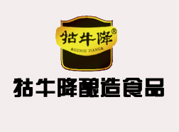 牯牛调味品