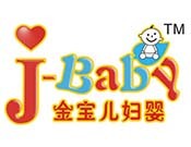 金宝儿妇婴
