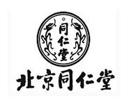 同仁堂药店