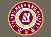 比尔森自助烤肉