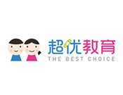 超优教育