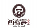 西客莱牛排