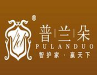 普兰朵智能门业