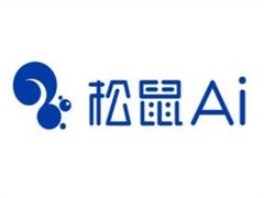 松鼠AI智能教育