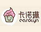 卡诺琳冰激凌