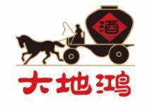 大地鸿红高粱酒坊