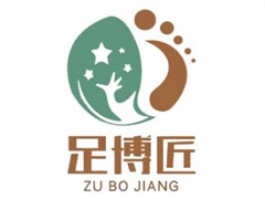 足博匠修脚