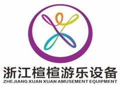 楦楦游乐设备厂家
