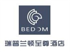 瑞普兰顿至尊酒店