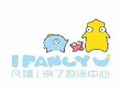 凡嬉亲子游泳中心